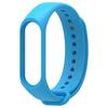 Sports Wristbands Dual Color Smart Bracelet Bracelet Silicone Strap Replacement Watch Band