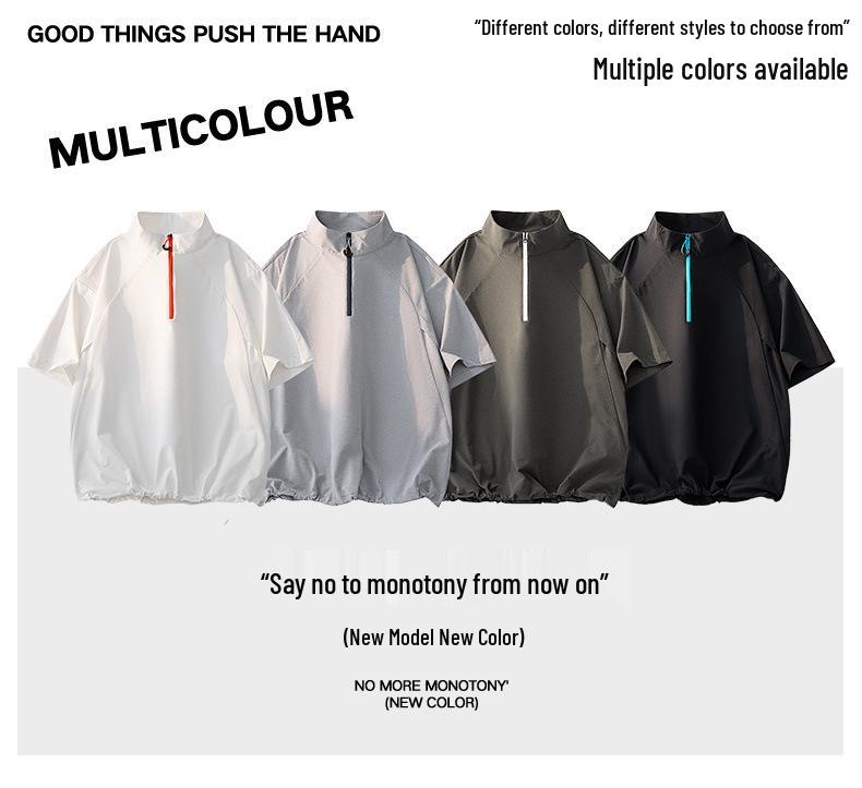 Plus Size Ice Silk Quick-Dry Outdoor Sports Set: Short Sleeve Half-Zip T-Shirt & Breathable Shorts