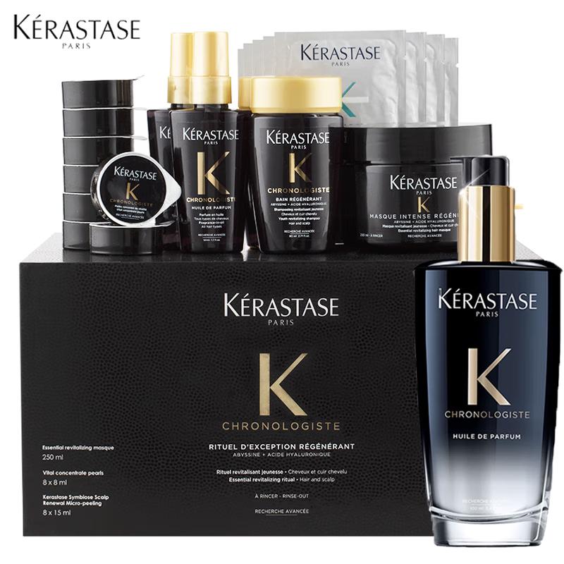 

Kérastase Chronologiste Hair Care Set