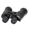 Miling Outdoor Zoom Binoculars