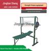 Jingliansheng Strength & Fitness Training Equipment