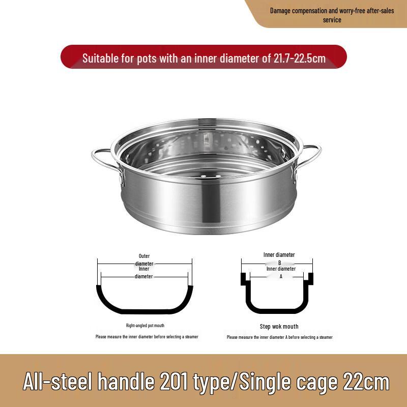 ZISIZ 304 Stainless Steel Home Steamer