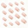 24-Piece Fashion Nude Cat Eye French Medium-length Rectangle Nail Tips