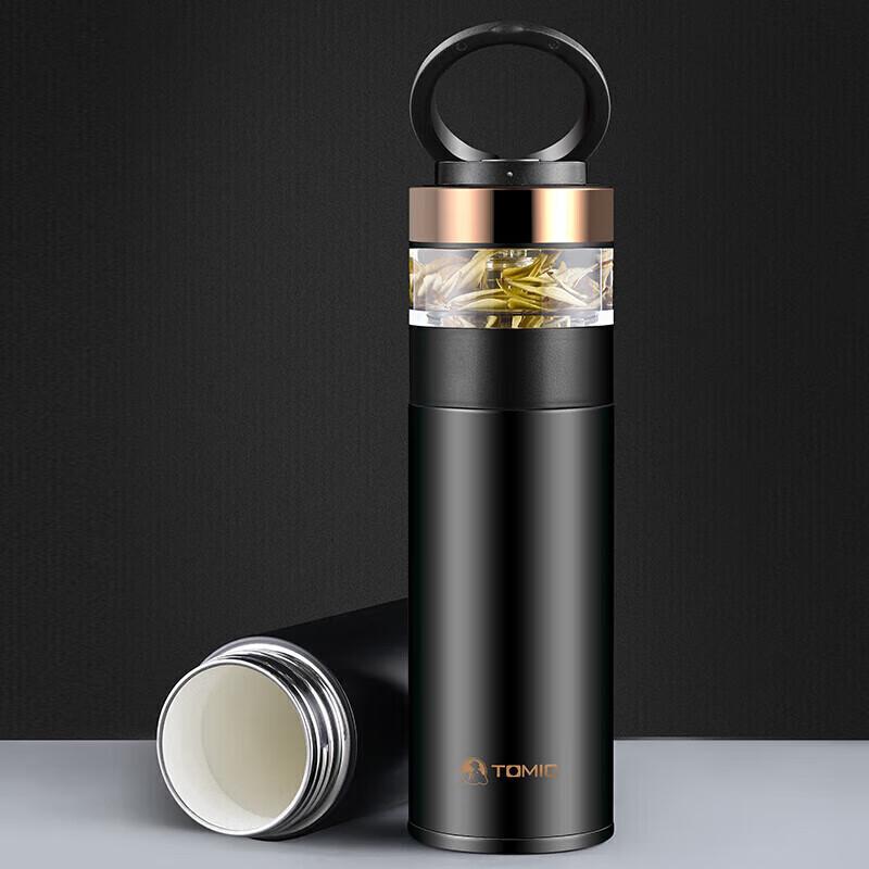 Temoku Ceramic Lined Tea Infuser Thermos