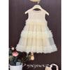 Girls Summer Tulle Tutu Dress Sweet Princess Sleeveless Vest Dress Fresh And Stylish Party Gown For Kids
