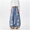Distressed painted graffiti five-pointed star jeans for men, new summer loose straight-leg versatile casual wide-leg long pants