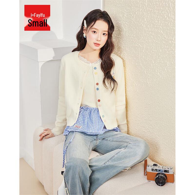 

Вязаная куртка в французском стиле для поездок на работу M