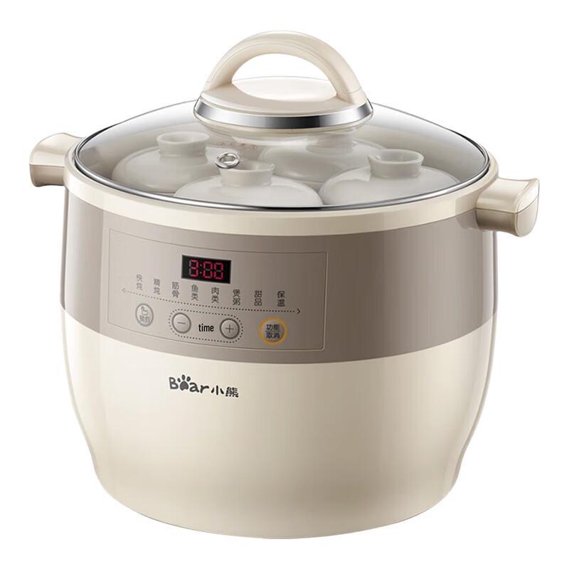 Bear 4.5L Electric Double Boiler Stew Pot CN plug (adapter included)