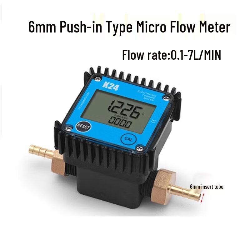 

Aokewen 6mm Micro Turbine Flow Meter Gear