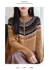 2026 A/W Pure Wool Jacquard Cardigan: Thickened, Seven-Stitch, Double Zipper, Half-High Neck.