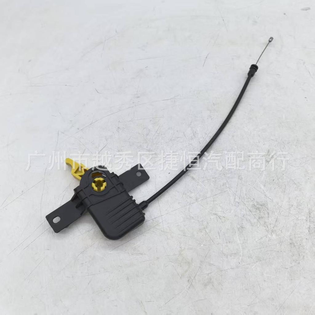 Motorhaubenentriegelungskabel CJ5Z16A770A für Lincoln MKC