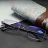 Frameless Edge Cutting Blue Light Presbyopia Glasses with Intelligent Zoom High-definition Presbyopia Glasses for