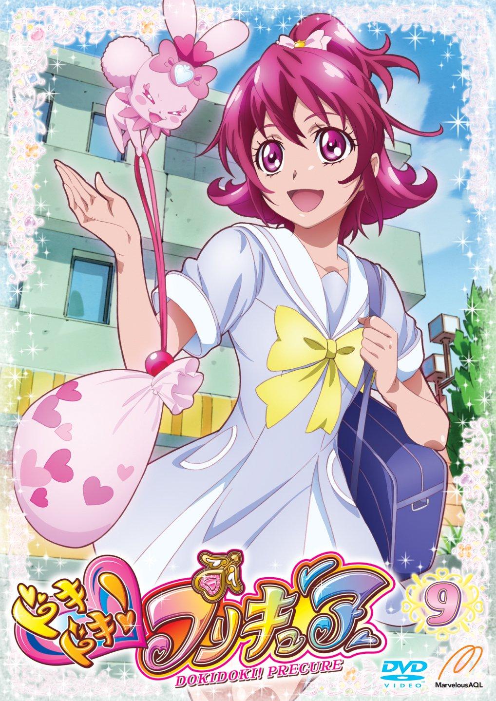 

Doki PreCure Doki! [DVD] vol.9