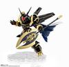 TAMASHII NATIONS NXEDGE STYLE Digimon Adventure Alphamon Color 95mm painted movable figure [DIGIMON UNIT] -Special Ver.- Approx. ABS&PVC
