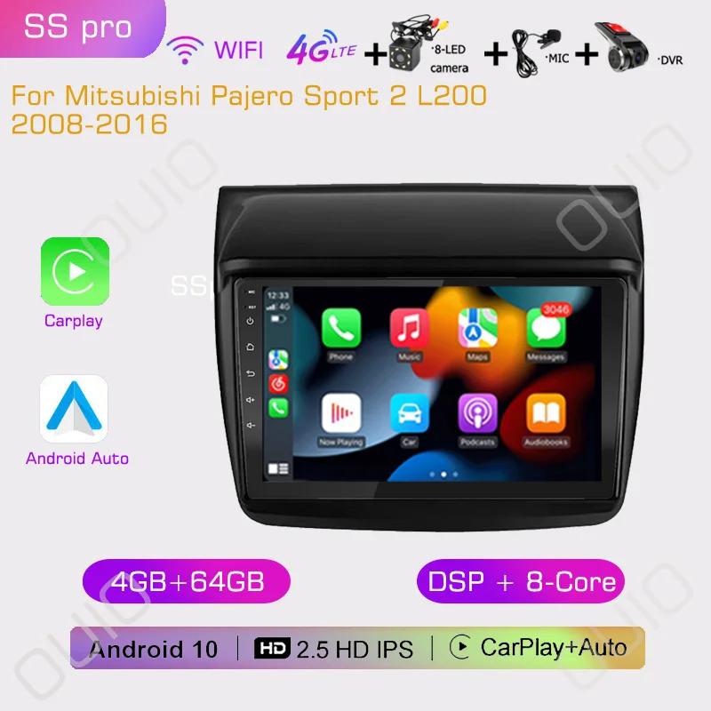2din Android10 Car Radio Multimedia Player Carplay Auto GPS Navigation DSP For Mitsubishi Pajero Sport 2 L200 Triton 2008 - 2016