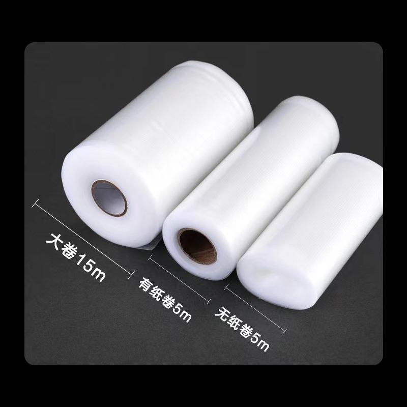 Vacuum Seal Food Preservation Bags - Net Pattern Compression Bags