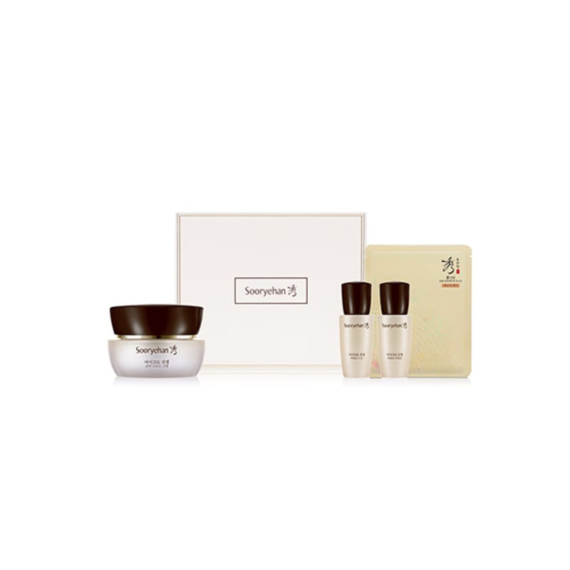 Beautiful Micro Ginseng Core Lift Cream Planning