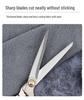 Japanese Retro Tailor Scissors: Stainless Steel, Large, Labor-Saving, Handmade Fabric Cutting Scissors