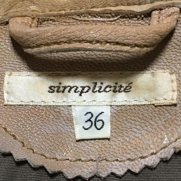 Simplicite Goat Leather Riders Jacket Women S Brown(USED)