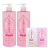 Kikumasamune Sake Lotion 500ml X 2 Set + 2 Sachets (High Moisturizing/Transparent Moisturizing) Ceramide Large Capacity