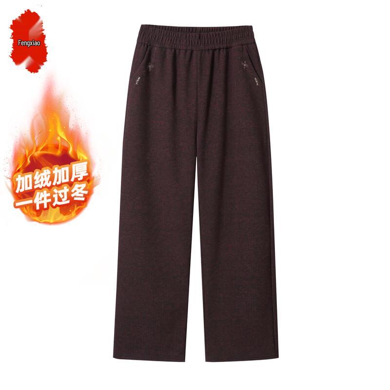 

Women s Thermal Straight-Leg Pants for Seniors 4XL