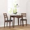 VidaXL Dining Chairs Cushions 2 Pcs Brown Solid Rubber Wood, Dining Chair, Chair, Living Room Chair, Chairs At 4102516
