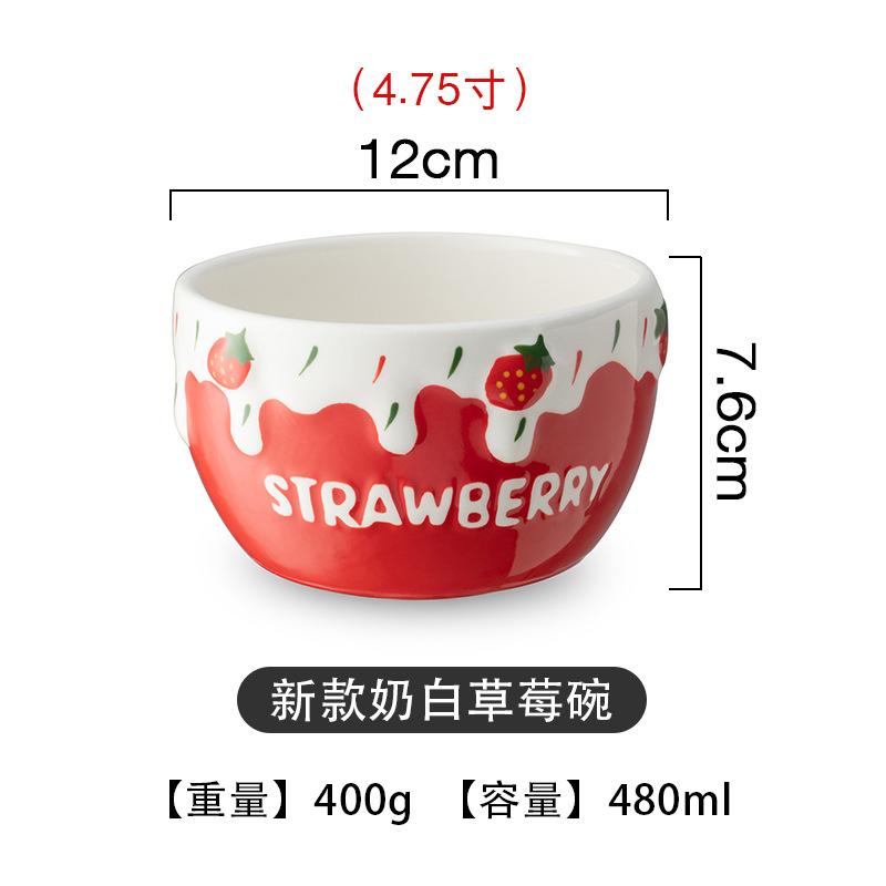Ceramic tableware salad bowl cute strawberry yogurt bowl dessert fruit bowl Christmas cake bowl home ceramic bowl