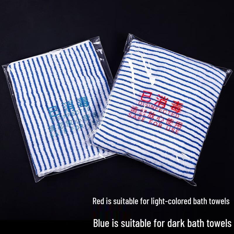 

Sterilized Disposable Self-Adhesive Packaging Bags 28x37cm (1000 pcs)