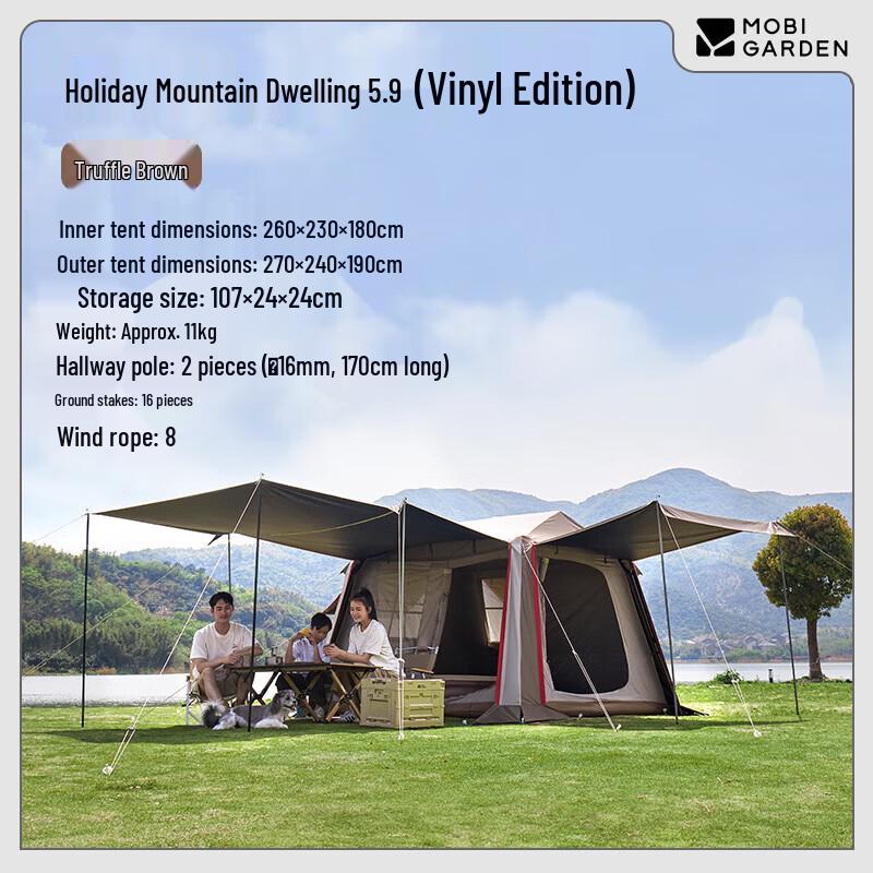 MOBIGARDEN Automatic Quick-Open Blackout Camping Tent