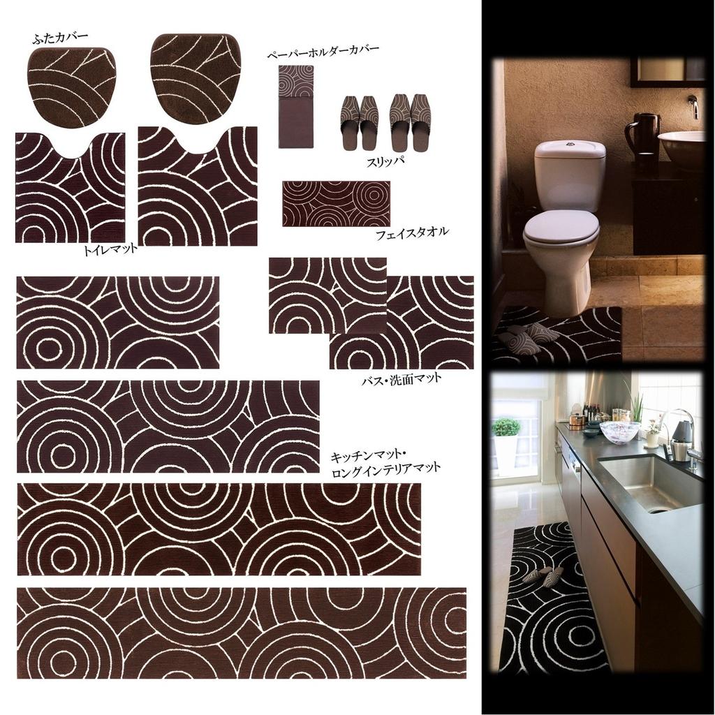 Senko Bronx Short Lid with Adsorbent Antibacterial and Deodorizing 17139 M+home Cover, Brown, Multi-Type Sheet, Material,