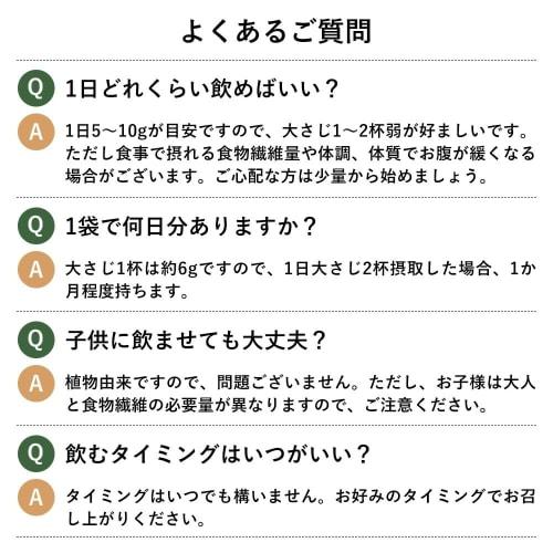 LOHAS Dietary Fiber Indigestible Dextrin, 400g, Corn-Derived, Water-Soluble Dietary Fiber, Additive-Free Powder, Intestinal Health