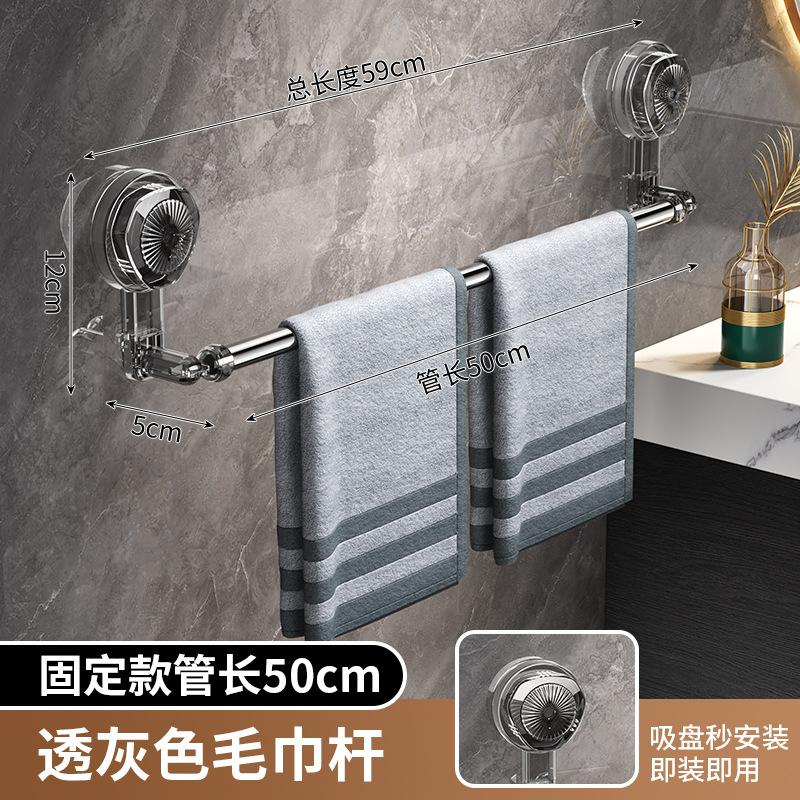 New suction cup slipper rack, toilet free punching, bathroom wall hanging rack, shoe drain hanger storage