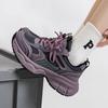 This year's popular purple dad shoes women's new heightened platform versatile sports and leisure shoes