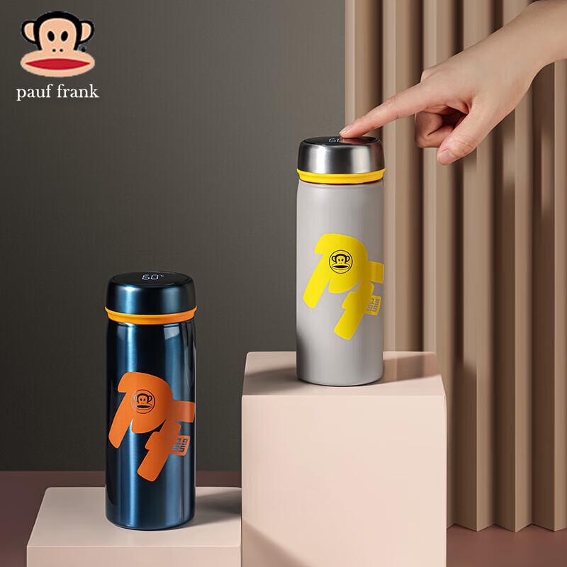 Paul Frank Temperature Display Vacuum Mug
