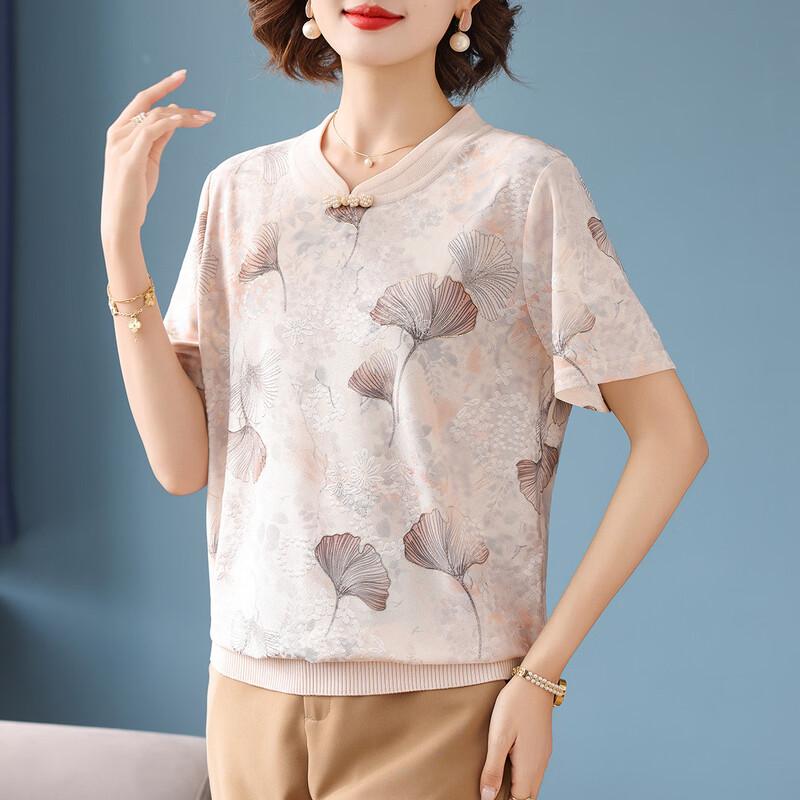 Elegantes Sommer-Blument-Shirt für Damen