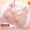 New Fashionable Seamless Front Buckle Underwear Women Do Not Run Cup No Steel Ring Large Size Velvet Thermal Bra