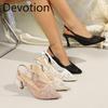 Plus-size Women's Shoes, Low-heeled Shoes, Pointed-toe High-heeled Shoes Devotion