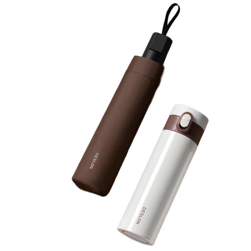 DESLON Thermos & Umbrella Gift Set