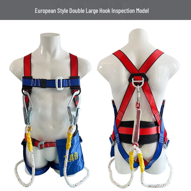 Shaon An 5-Point Full Body Safety Harness 1