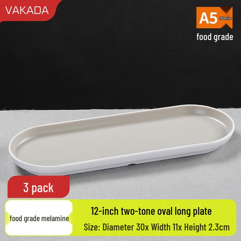 VAKADA 12-inch Round Melamine Dinner Plates, 3-piece Set