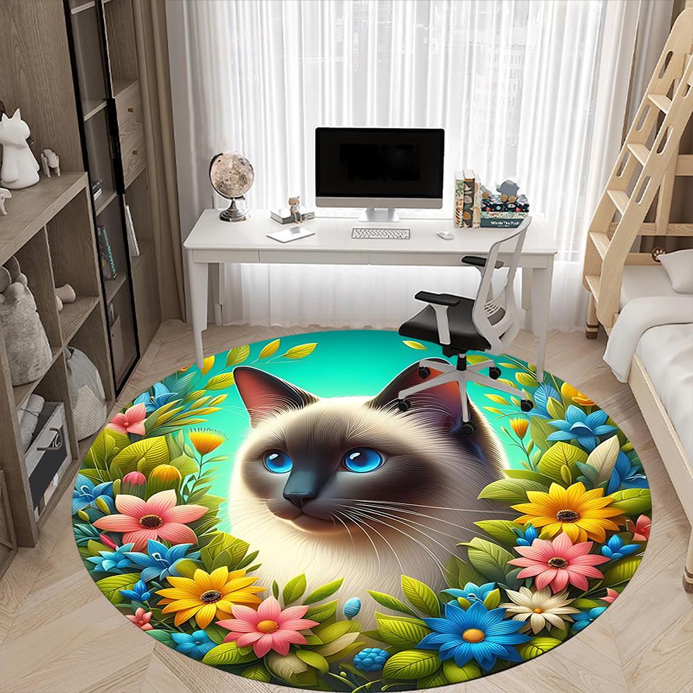 1 Stück Katze BlumenStuhl Teppich für Büro, Innenbereich Rutschfest Waschbar Polyesterfaser Teppich, Matte Für Büro, Maschinenwaschbar