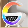 New Mini G Bluetooth Speaker Wireless Charger Alarm Clock Ambient Light Multi-Function Speaker