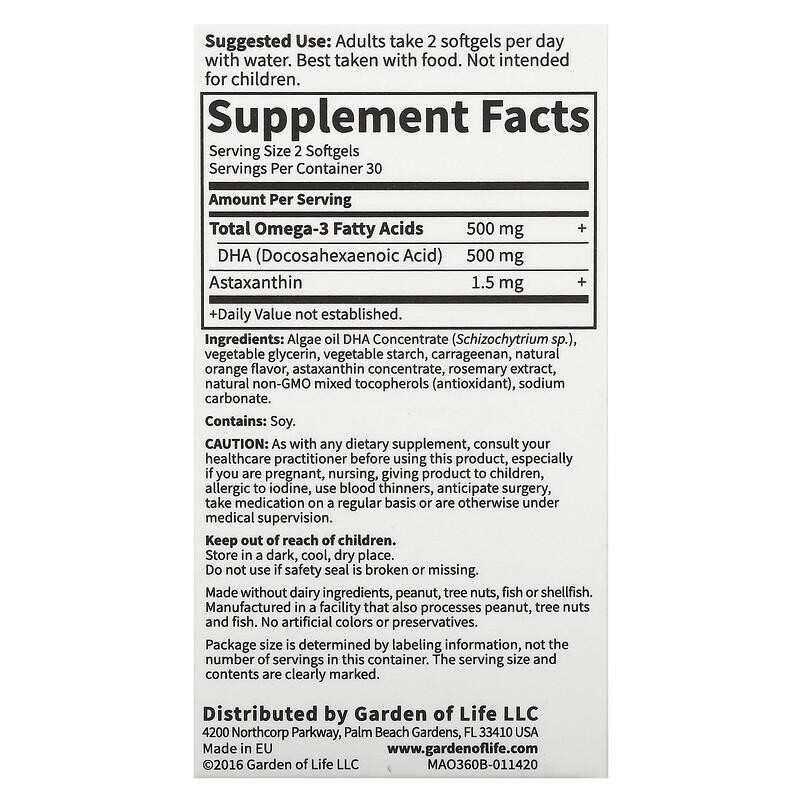 Algae Omega-3, Orange , 60 Softgels