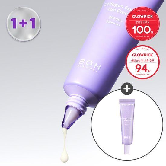 Bioheal Bo Probioderm Collagen Tone-Up/Essence Sunscreen
