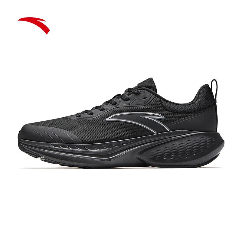 Anta Yuntu Lightweight Responsive Running Shoes for Men