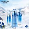 Chando Snow Region Whitening 3-Piece Skincare Set