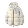 2025 Trendy Unisex Outdoor Puffer Jacket - Warm, Thick Cotton for Men & Women