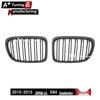 Matte Black Double-Line Grille for BMW X1 E84 (2010-2015)