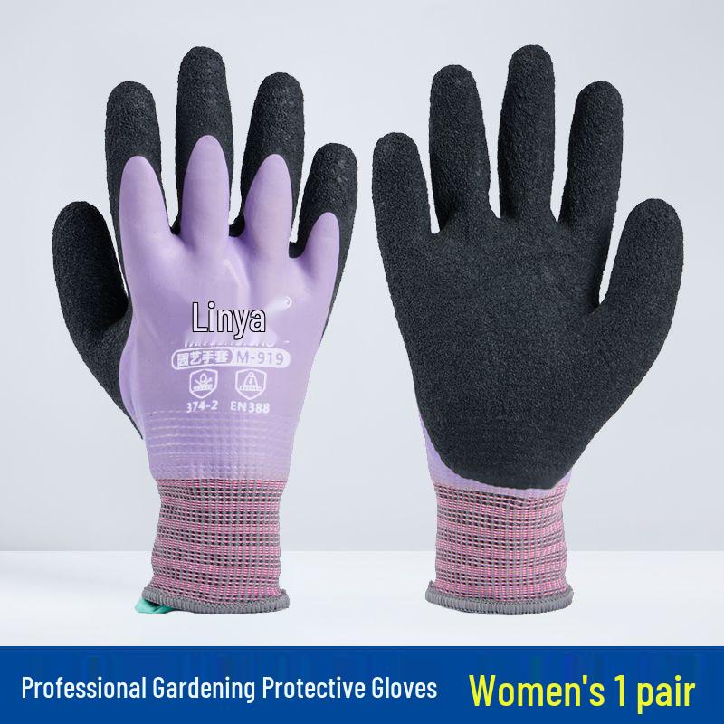 

Непрокалываемые Водонепроницаемые Садовые Перчатки для Посадки, Роз и Прополки – Защита от Проколов для Цветоводов