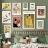 Gustav Klimt Vase Sunflowers Butterfly Vintage AbstractPainting Art Canvas  Posters And Prints Wall Pictures For Bedroom Decor